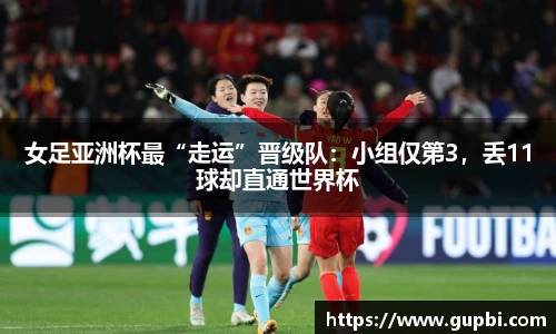 K1体育 - 十年品牌