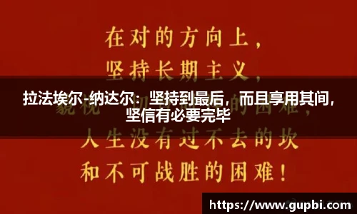 k1十年体育品牌